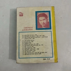 Một ngày dài hơn một thế kỷ — Chingiz Ajtmatov — 1986s 498715