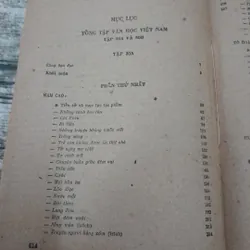 Tổng tập Văn học Việt Nam tập 30A. NXB Khoa học Xã Hội HN 1985 728643