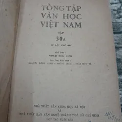 Tổng tập Văn học Việt Nam tập 30A. NXB Khoa học Xã Hội HN 1985 728643