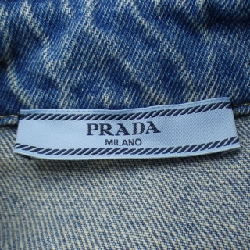 【Mã giảm giá】Áo sơ mi PRADA 643471