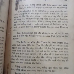 TIÊU SƠN TRÁNG SĨ - KHÁI HƯNG 936729