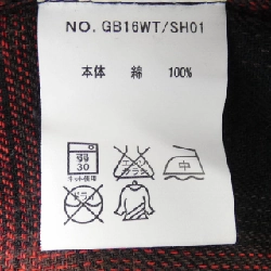 Áo sơ mi GLAMB - Hàng hiệu Authentic 895872