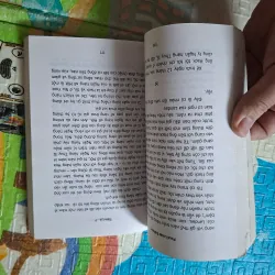 Tiền là…? (Tập 1) 976079