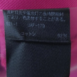 【Khuyến mãi】Quần DRAWER 654240