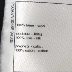 Jacket CHANEL P56907V30555 627835