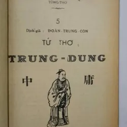 Tứ Thư Đại Học - Trung Dung - Mạnh Tử (bộ 4 quyển - Đặng Trần Côn) - 1950 479019