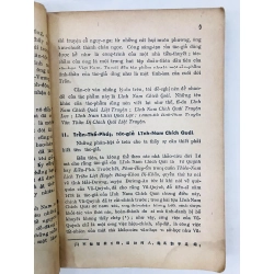 Lĩnh Nam Chích Quái - Trần Thế Pháp ( bản in lần nhất ) 128154