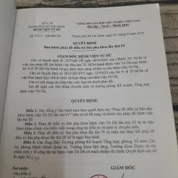 Bệnh viện Từ Dũ. Phác đồ điều trị Sản phụ khoa năm 2019. 703353