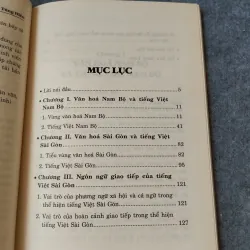 NGÔN NGỮ VĂN HOÁ VÙNG ĐẤT SÀI GÒN VÀ NAM BỘ 719923