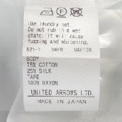 Jacket DRAWER - Hàng hiệu Authentic 825682