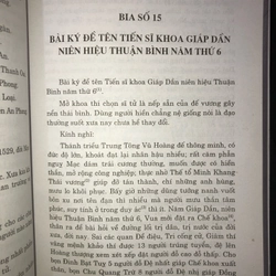 Văn bia Quốc Tử Giám Thăng Long - Hà Nội  524369