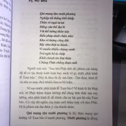 Đại thừa khởi tín luận - Mã Minh 1005750