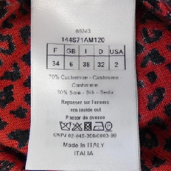 クリスチャンディオール CHRISTIAN DIOR 144S71AM120 Top - Hàng hiệu Chính hãng 823102