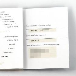 Cartier Tank Française SM PG Combo - Hàng giới hạn Giáng sinh 2009 W5010001 SSxPG Quarts - Hàng hiệu Authentic 875510