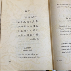 SUY NGHĨ MỚI VỀ NHẬT KÝ TRONG TÙ (XB 1995) 522775