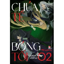 Chúa Tể Bóng Tối - Tập 2 - Daisuke Aizawa, Touzai 333065