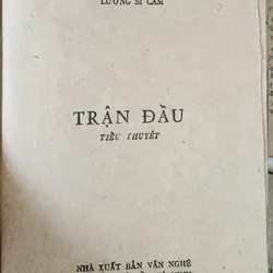 Lương Sĩ Cầm, nhà văn Công an - tác phẩm TRẬN ĐẦU 708037