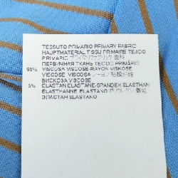 【Mã giảm giá】Chân váy MM6 650631