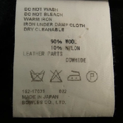 Duffle coat HYKE 628800