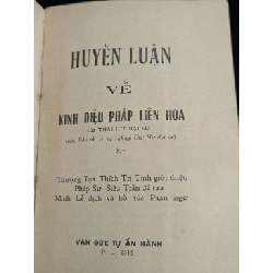 Huyền luận về kinh diệu pháp liên hoa - Thái Hư Đại Sư ( bản dịch  Minh Lễ  ) 754387
