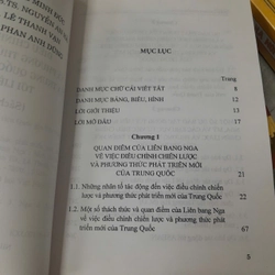 ĐIỀU CHỈNH CHIẾN LƯỢC & PHƯƠNG THỨC PHÁT TRIỂN MỚI CỦA TRUNG QUỐC - ĐẶNG MINH ĐỨC 533309
