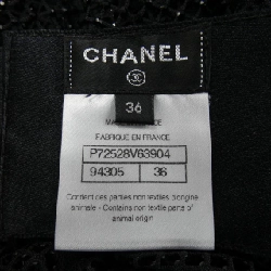 Chanel CHANEL chân váy 650496