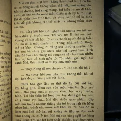 Cù lao tràm - Nguyễn Mạnh Tuấn 786916