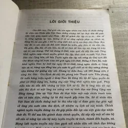 Tiếng nói trời mạnh thu 786834