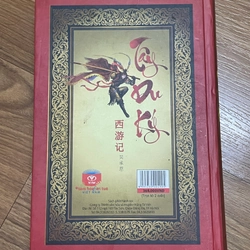 Tây du kí tập 2 543942