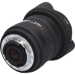 Nikon 10-20mm F4-5.6EX DC HSM - Hàng hiệu Authentic 880824