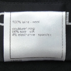 Áo khoác CHANEL - Hàng hiệu Authentic 640306