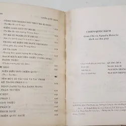 CHIẾN QUỐC SÁCH

Giản Chi & Nguyễn Hiến Lê chú dịch và giới thiệu
(668 trang) 706209