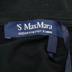 S Max Mara Top 630382