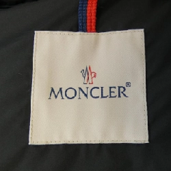 Áo gile lông vũ MONCLER LEMPA 626916