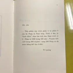 Tổng Tập PHÁP CÚ Pc Nam Tông (trích diễm) Trưởng lão Tỷ kheo Trí Quang biên dịch 638200