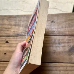 Early Morning Riser - Katherine Heiny 735416