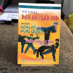 VÕ PHÁI NGŨ HỔ TRẤN SƠN 193980