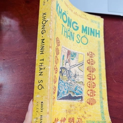 Khổng Minh thần số  - Trác Minh , Đào Nguyên 273937