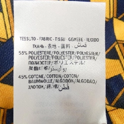 Quần GUCCI - Hàng hiệu Authentic 890571