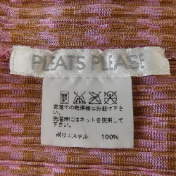 Pleats Please 2009 Họa tiết kẻ ô PP91-JO626 7564045 Áo cardigan 633438