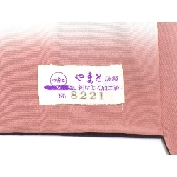 Áo kimono thăm viếng Bando Mitsugoro - Hàng hiệu Authentic 877766