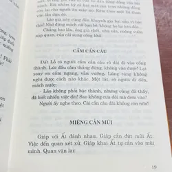 TIẾU LÂM TRUNG QUỐC 604406