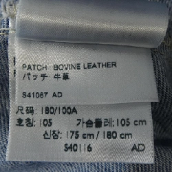 Áo khoác denim LEVI'S - Hàng hiệu Authentic 894320