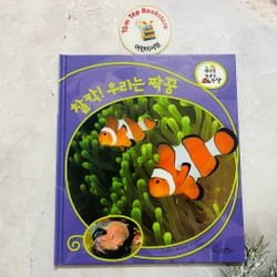 𝐒𝐞́𝐭 𝐬𝐚́𝐜𝐡 𝐪𝐮𝐚𝐧 𝐬𝐚́𝐭 𝐭𝐮̛̣ 𝐧𝐡𝐢𝐞̂𝐧 tiếng Hàn  푸른달 자연관찰(trọn bộ) 496923