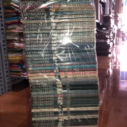 Getbackers - Yuya Aoki & Rano Ayamin 781984