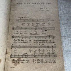 Cam-Pu-Chia chiến thắng (Tập nhạc) 961370