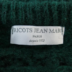 TRICOTSJEANSMARC ニット - Hàng hiệu Authentic 818198