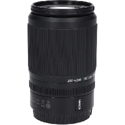Ống kính Z DX50-250mm F4.5-6.3VR - Hàng hiệu Chính hãng 879528