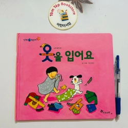 Picturebook bìa cứng tiếng Hàn cho bé từ 0T 507402