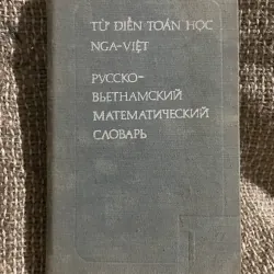 Từ điển toán học Nga Việt; khổ mini ;220 trang; sách in tại Nga 
